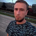 Александр, 32 года