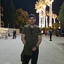 Армянин, 31 год