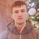 Лео, 30 лет