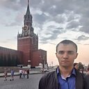 Александр, 30 лет