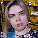 Екатерина, 21 год