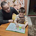 Артём, 48 лет