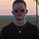 Павел, 22 года