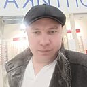 Александр, 33 года