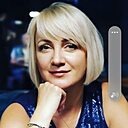 Инна, 48 лет
