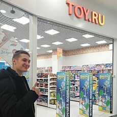 Фотография мужчины Иван, 25 лет из г. Горно-Алтайск