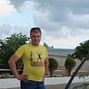 Серж, 43 года