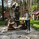 Александр, 35 лет