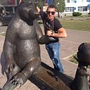 Дима Б, 33 года