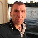 Александр, 43 года