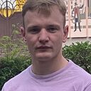 Эдуард, 23 года