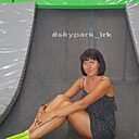 Анастасия, 37 лет