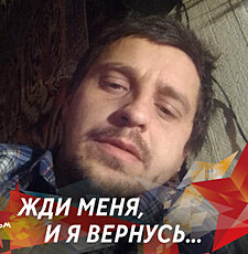 Фотография мужчины Сергей, 35 лет из г. Несвиж