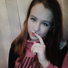 Фотография девушки Алина, 27 лет из г. Ульяновск