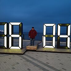 Фотография мужчины Руслан, 46 лет из г. Йошкар-Ола