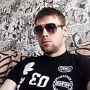 Максим, 32 года