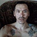Очир, 43 года