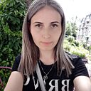 Наталья, 33 года