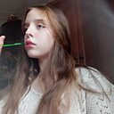 Настя, 19 лет