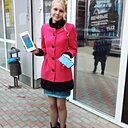 Александра, 27 лет