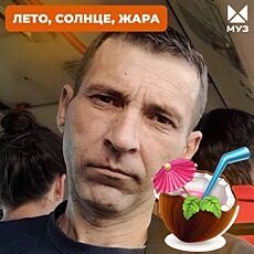 Фотография мужчины Дмитрий, 41 год из г. Пинск