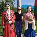 Ольга, 31 год