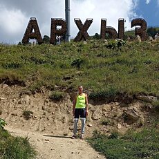 Фотография мужчины Георгий, 44 года из г. Невинномысск