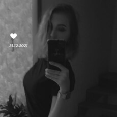 Фотография девушки Екатерина, 24 года из г. Иркутск