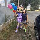Мария, 23 года