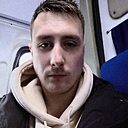 Name, 31 год