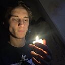 Артур, 27 лет