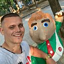 Слава, 30 лет