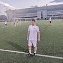 Рави, 43 года