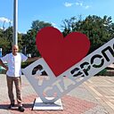 Иванович, 45 лет