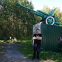 Сергей, 43 года
