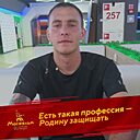 Виталя, 27 лет