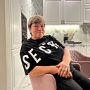 Елена, 57 лет