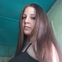 Януля, 25 лет