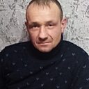 Александр, 46 лет