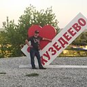 Максим, 38 лет