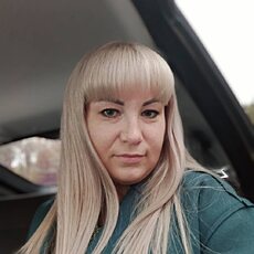 Фотография девушки Наталья, 38 лет из г. Стерлитамак