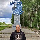 Роман, 55 лет