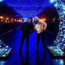 Роман, 24 года