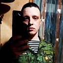 Влад, 25 лет
