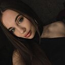 Урсула, 29 лет