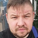 Денис, 40 лет