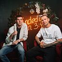 Александр, 32 года