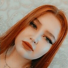 Фотография девушки Анастасия, 21 год из г. Гомель