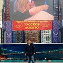 Игорь, 31 год