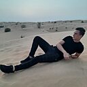 Вадим, 29 лет
